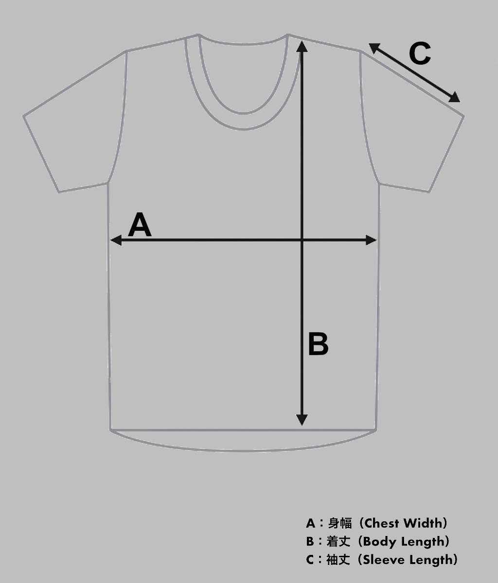 Crew neck T-shirt guide diagram