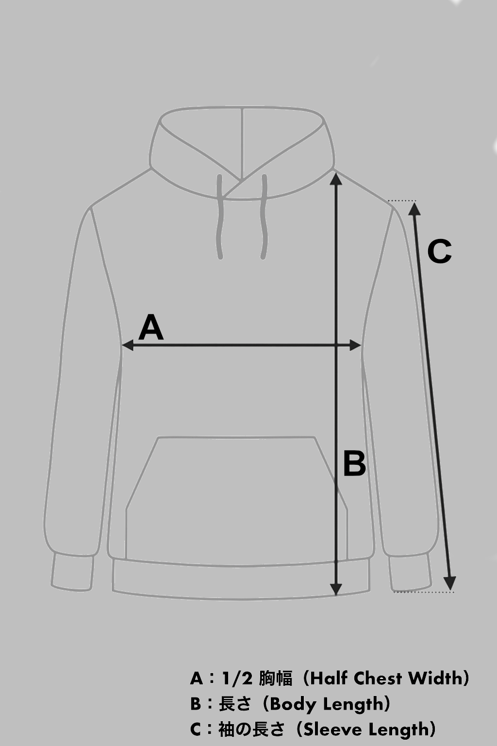 Unisex hoodie guide diagram