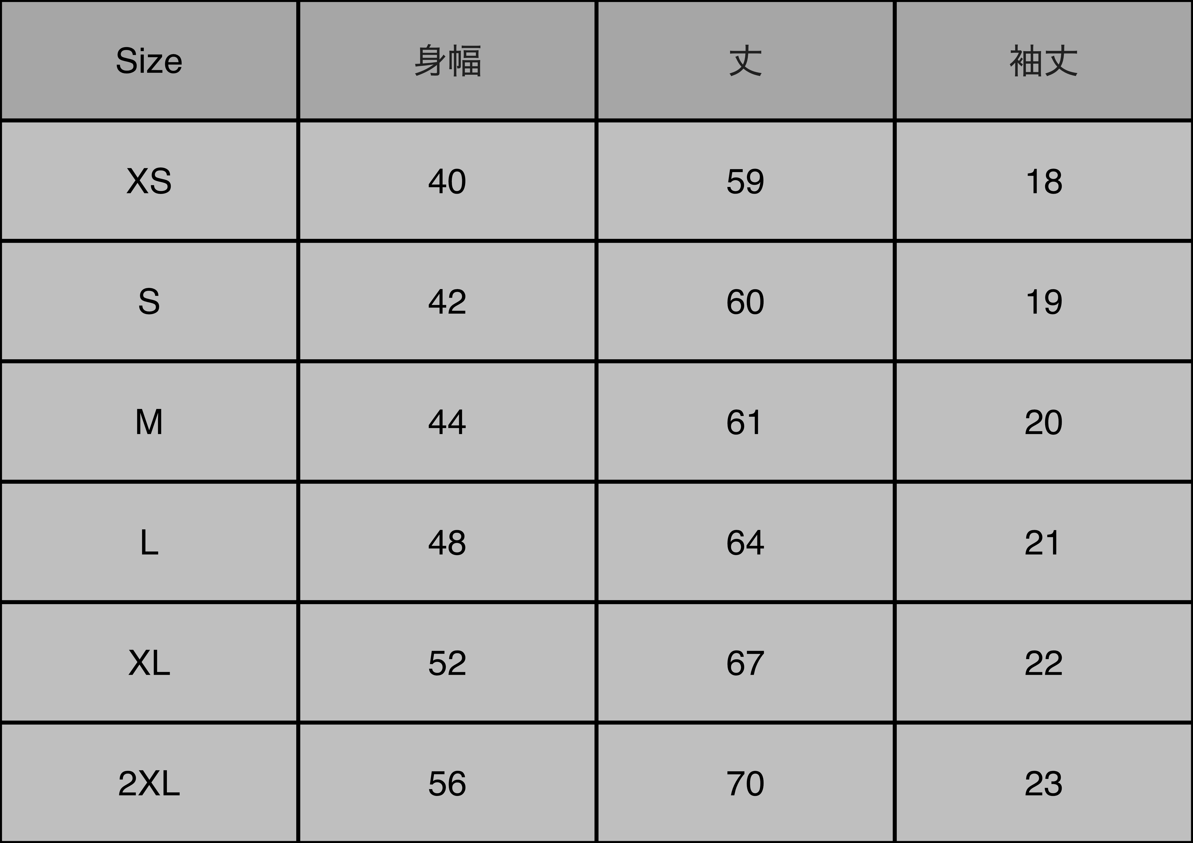 Women's tee size chart (cm)